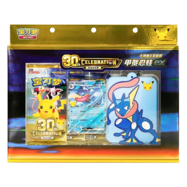 30th Celebration Greninja ex Showcase Set [Chino]