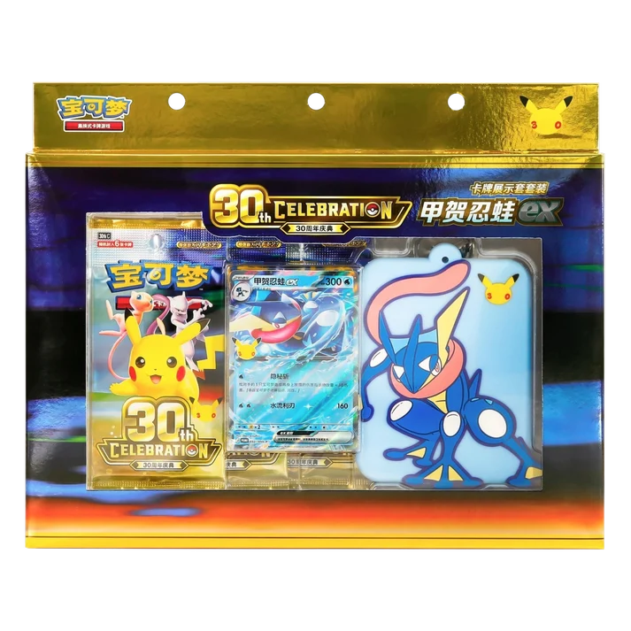 30th Celebration Greninja ex Showcase Set [Chino]