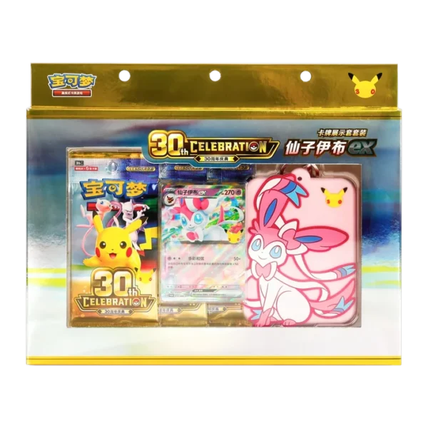 30th Celebration Sylveon ex Showcase Set [Chino]
