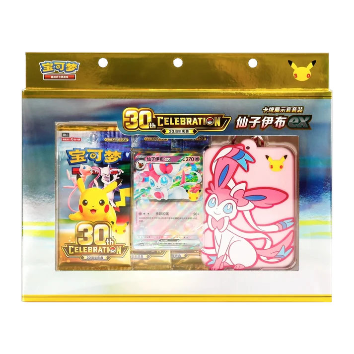 30th Celebration Sylveon ex Showcase Set [Chino]
